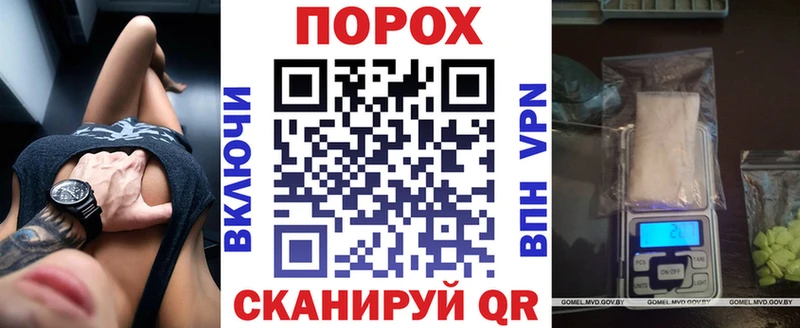 дарнет шоп сайты даркнета наркотические препараты Amphetamine 97% Мирный