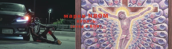 таблы Абаза