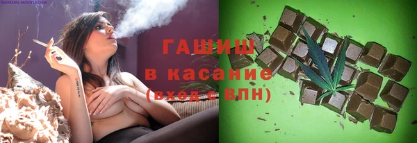 мяу мяу мука Алексеевка