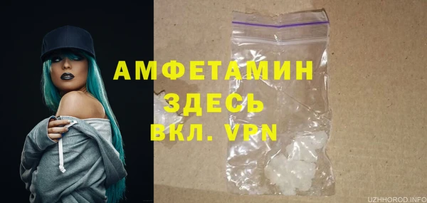 твердый Абдулино