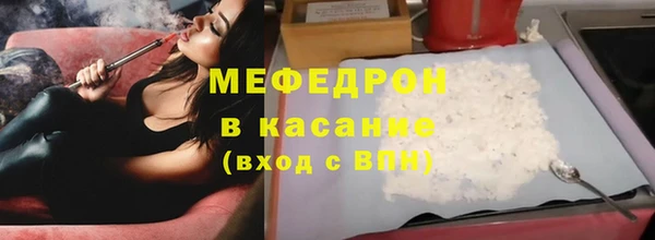 прущие грибы Абинск