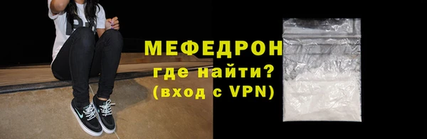 твердый Абдулино