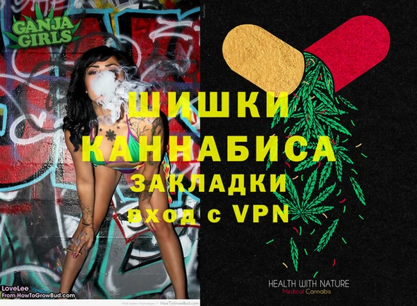 кристаллы Алексин