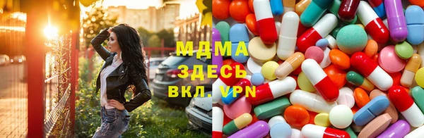 амфетамин Новодвинск