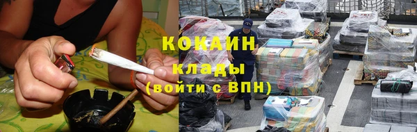 твердый Абдулино