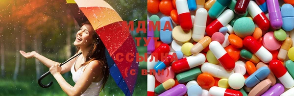 мяу мяу мука Алексеевка