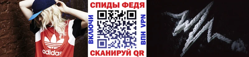 МЕТАМФЕТАМИН Декстрометамфетамин 99.9%  Мирный 