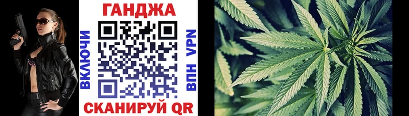 купить наркоту  Мирный  Конопля план 